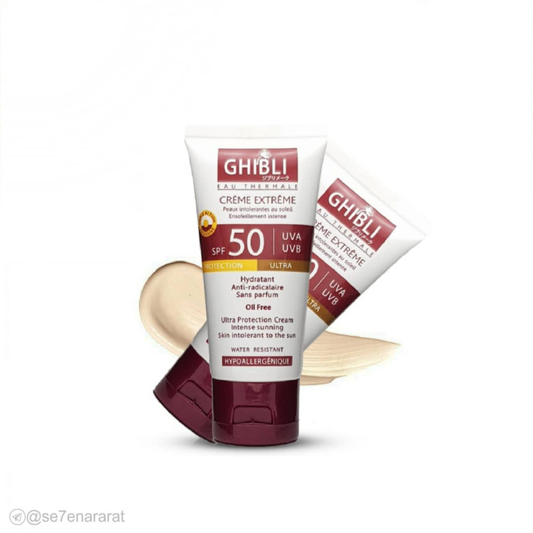 ضد آفتاب جیبلی رنگی /اورجینال GHIBLI SPF50