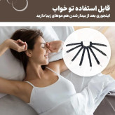 فر کننده مو و باند مو ساتن (مدل کرلی اختاپوسی)