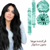 بون بون ساتن فر کننده مو