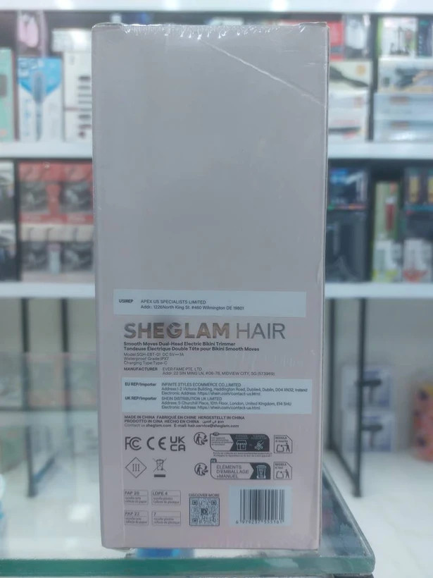 ماشین اصلاح بیکینی SHEGLAM مدل Smooth Moves | تریمر برقی دوکاره اورجینال
