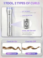 بابلیس اتوماتیک شیگلم One Touch Airflow Styler Pro مدل 25mm اورجینال فرکننده مو با جریان هوای سرد و چرخش خودکار