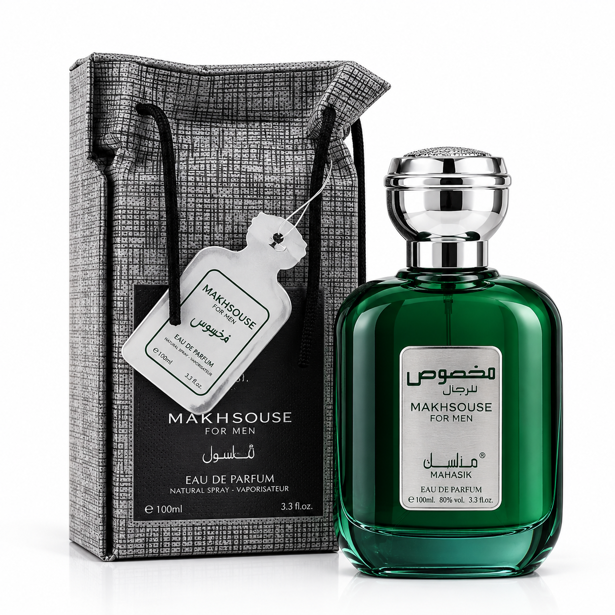ادوپرفیوم عطر اماراتی المخصوص للرجال(شبیه موصوف)صد میل مناسکMakhsouse for men