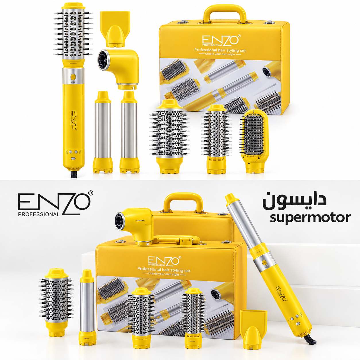ست سشوار و حالت‌دهنده 8 کاره حرفه‌ای دایسون انزو ENZO مدل EN-6223 (پکیج کامل خشک‌کردن، حالت‌دهی و استایل مو)اورجینال