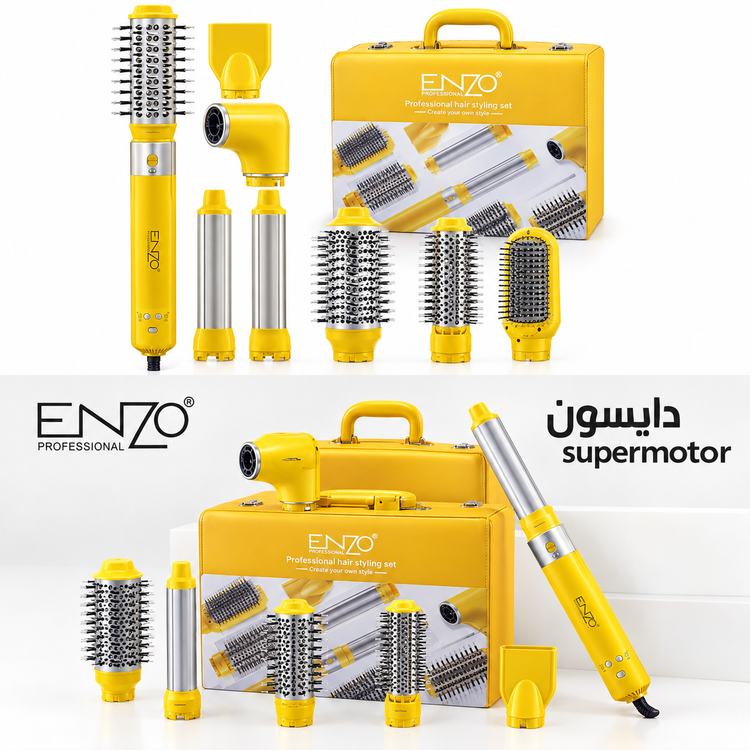 ست سشوار و حالتدهنده 8 کاره حرفهای دایسون انزو ENZO مدل EN-6223 (پکیج کامل خشککردن، حالتدهی و استایل مو)اورجینال