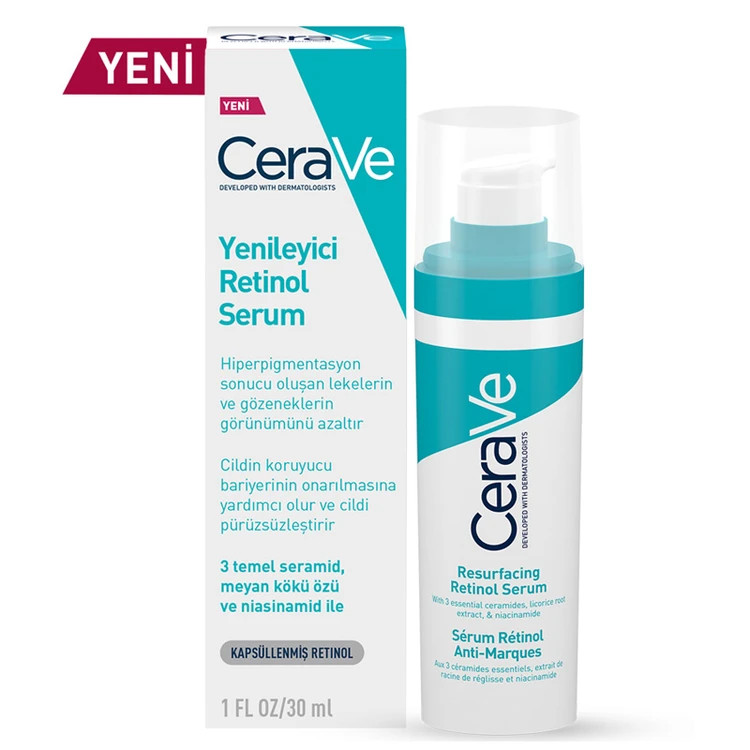 سرم رتینول سراوی حاوی سراماید و نیاسینامید CeraVe (های کپی)