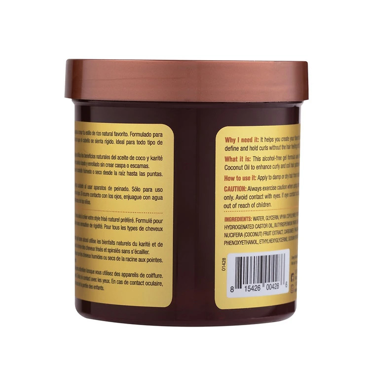 ژل تقویت کننده موی فر شی باتر و روغن نارگیل اوری استرند