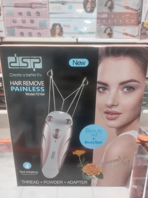 بندانداز برقی dsp اصلی