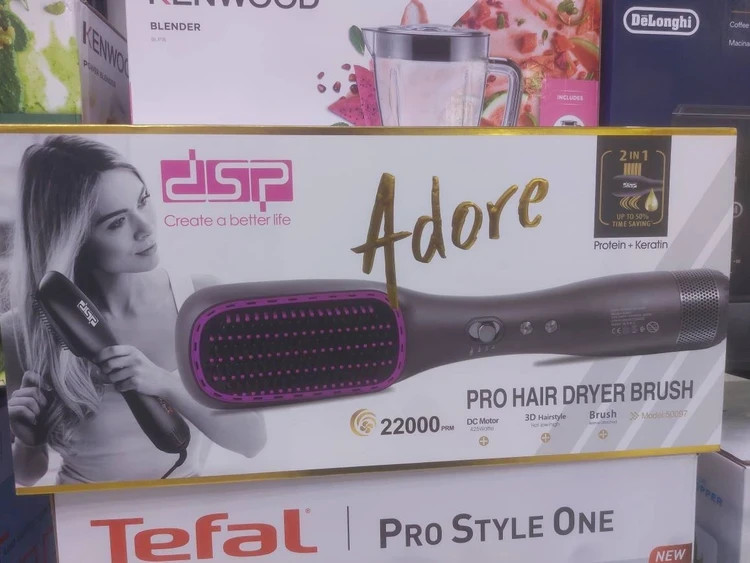 برس حرارتی و سشوار حرفهای ۲ کاره دیاسپی (DSP) مدل 50097 سری Adore - موتور قدرتمند ۲۲۰۰۰ دور بر دقیقه