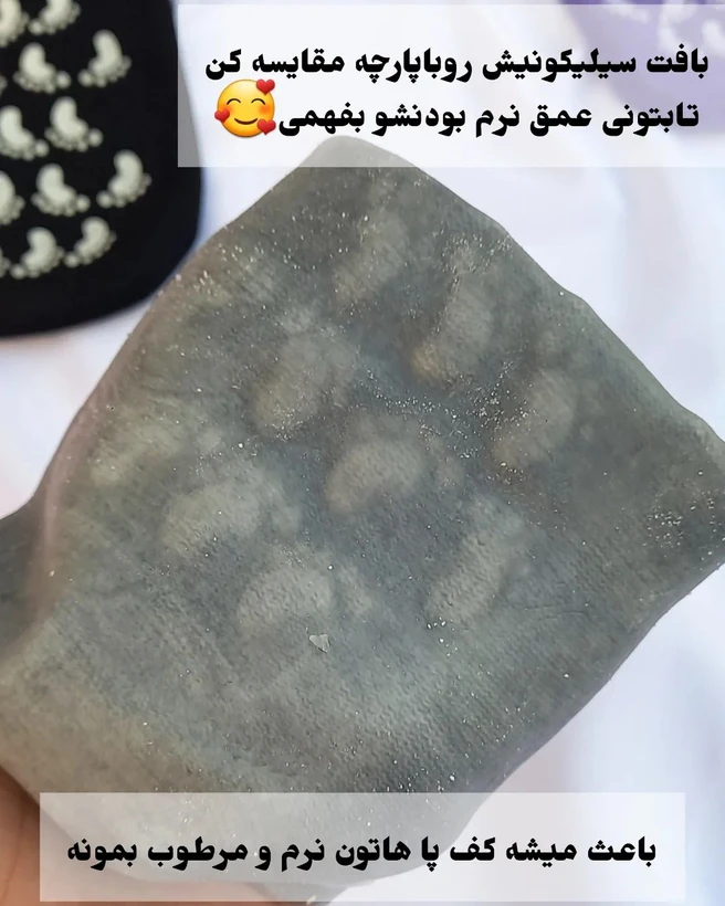 جوراب سیلیکونی مرطوب کننده و نرم کننده و ضد ترک پا فری سایز