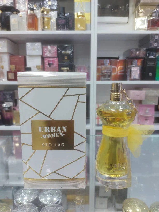 ادكلن زنانه فرگرانس مدل اوربن وومن
