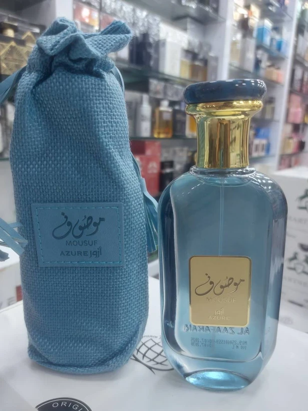 ادکلن موصوف آزور