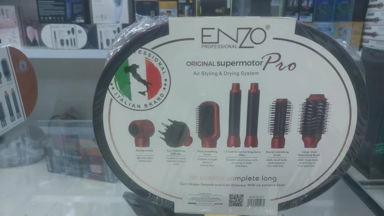 مولتیاستایلر انزو پرو( ارسال رنگبندی رندوم)