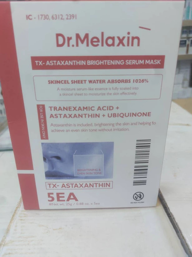 ماسک ورقهای روشنکننده Dr.Melaxin TX-Astaxanthin